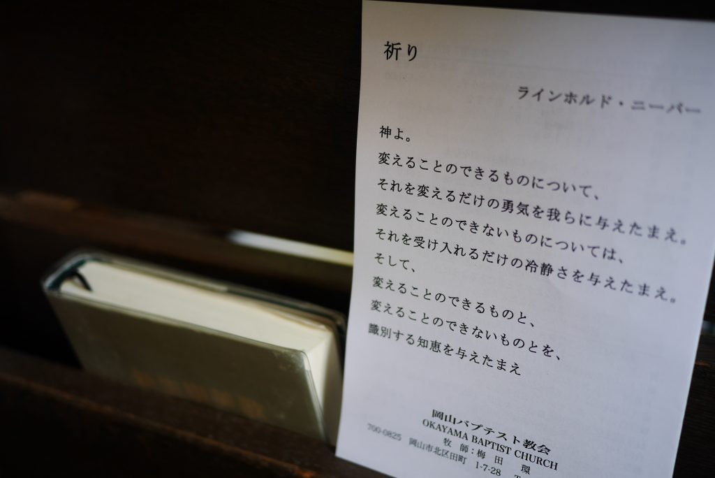 p1030381